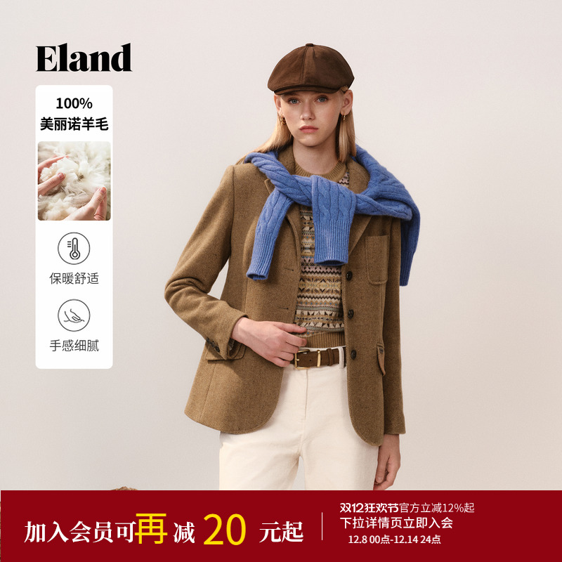 ELAND西装时尚外套人字呢