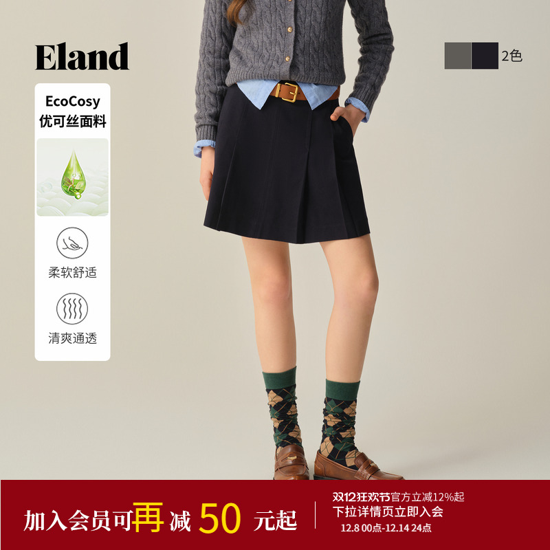 ELAND半身裙短裙A字学院风