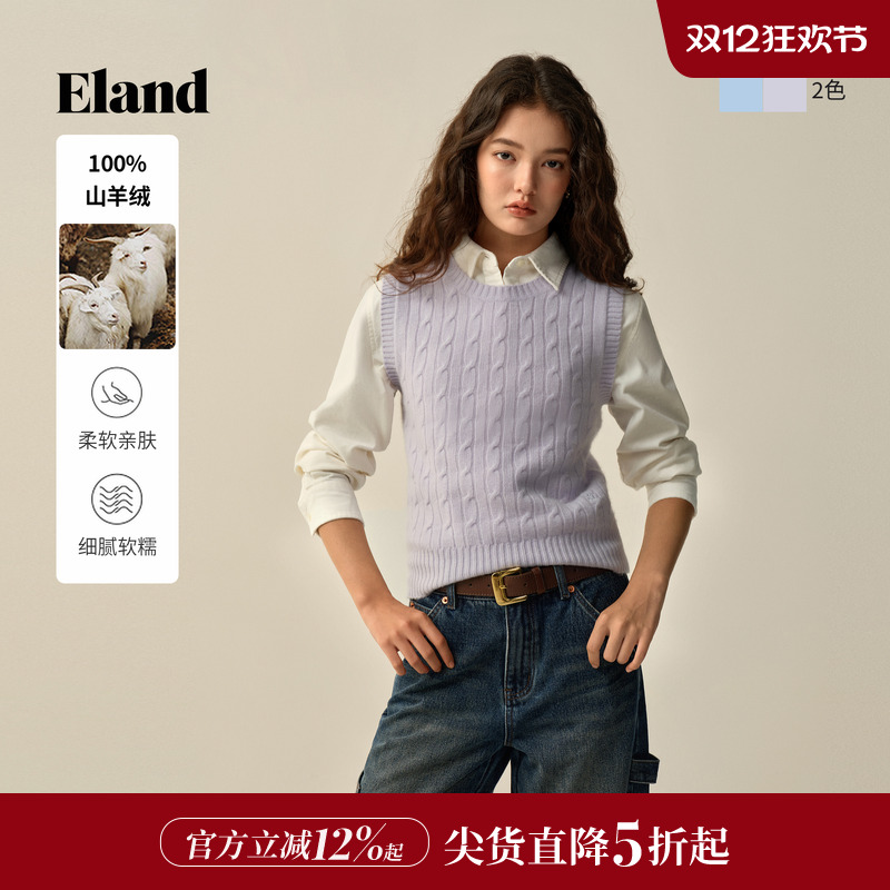 ELAND马夹短款圆领无袖