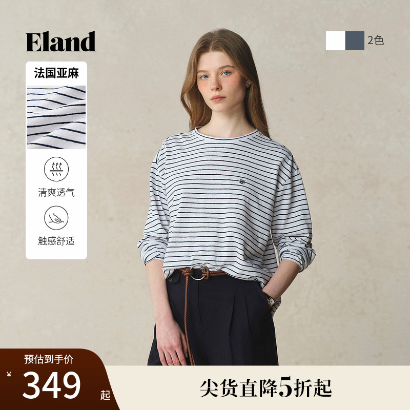 【法国亚麻】Eland衣恋T恤女基础百搭长袖上衣空调衫2025夏季新款