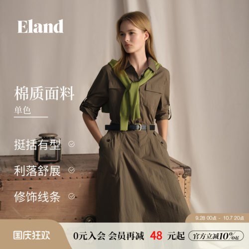 ELAND衬衫式收腰工装风连衣裙