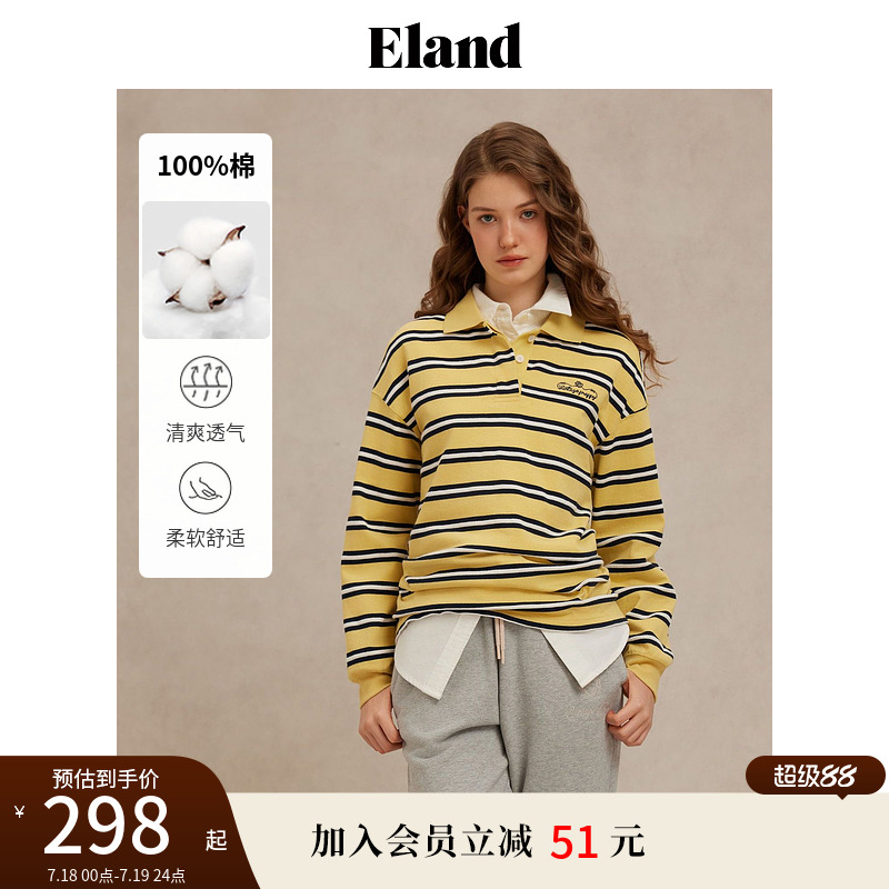 【100%棉】Eland衣恋T恤女撞色条纹下摆开叉长袖上衣2025春季新款