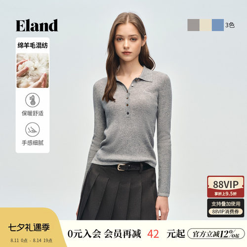 ELAND翻领长袖针织衫女
