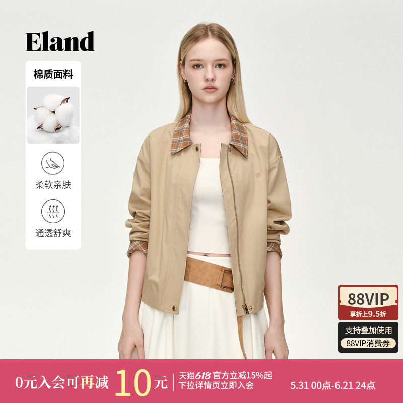 Eland衣恋短外套女时尚撞色格纹翻领长袖带拉链外套2026夏新款