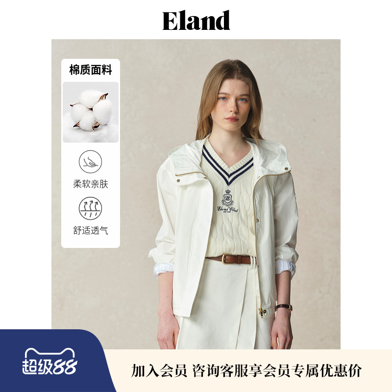 ELAND连帽短外套宽松腰部抽绳