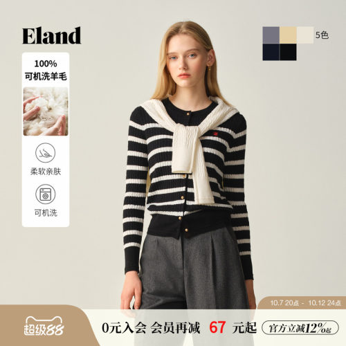 ELAND毛针织衫单排扣开衫