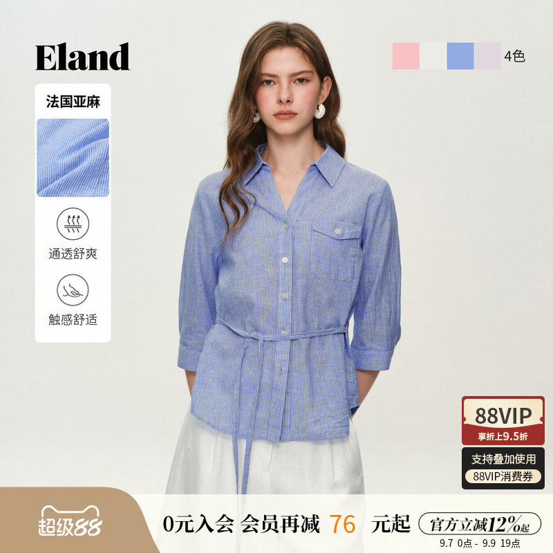 Eland衣恋衬衫女设计感翻领系带细条纹通勤上衣2026夏季新款