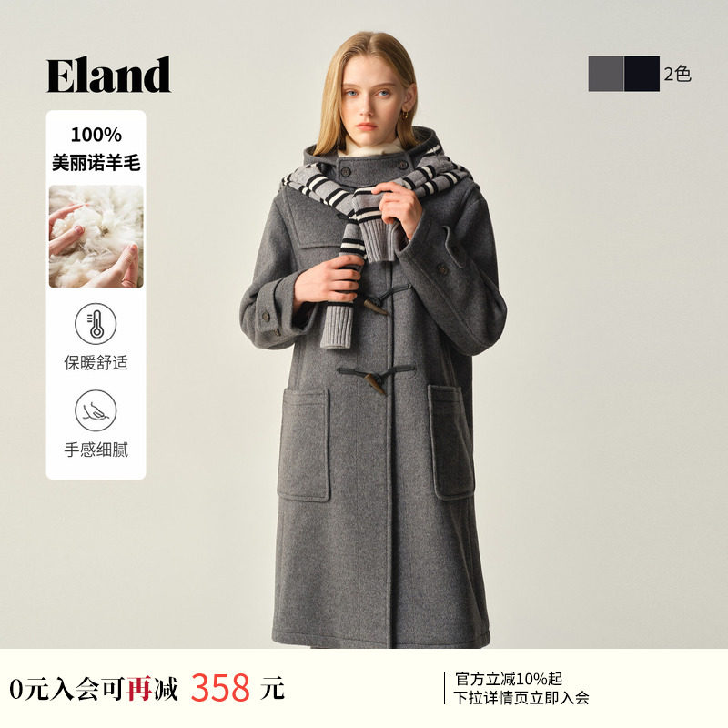 【100%美丽诺羊毛】衣恋毛呢外套女连帽牛角扣羊毛大衣冬新款