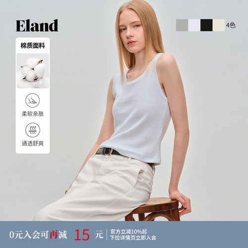 ELAND简约无袖针织背心女