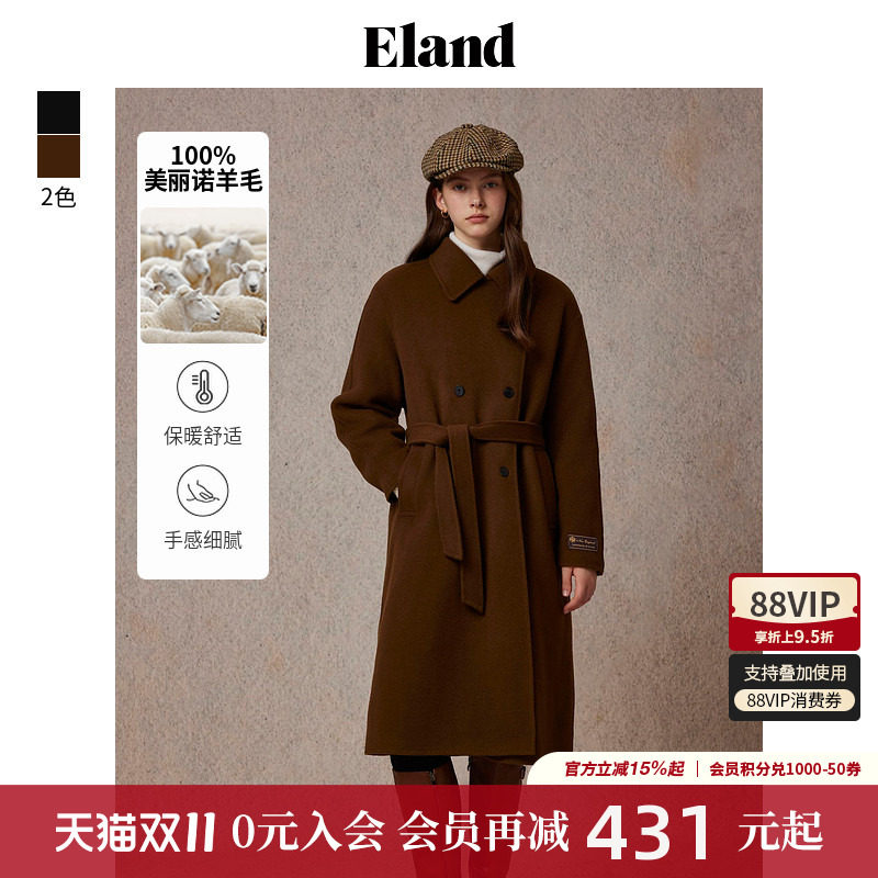 ELAND100%绵羊毛简约风通勤大衣