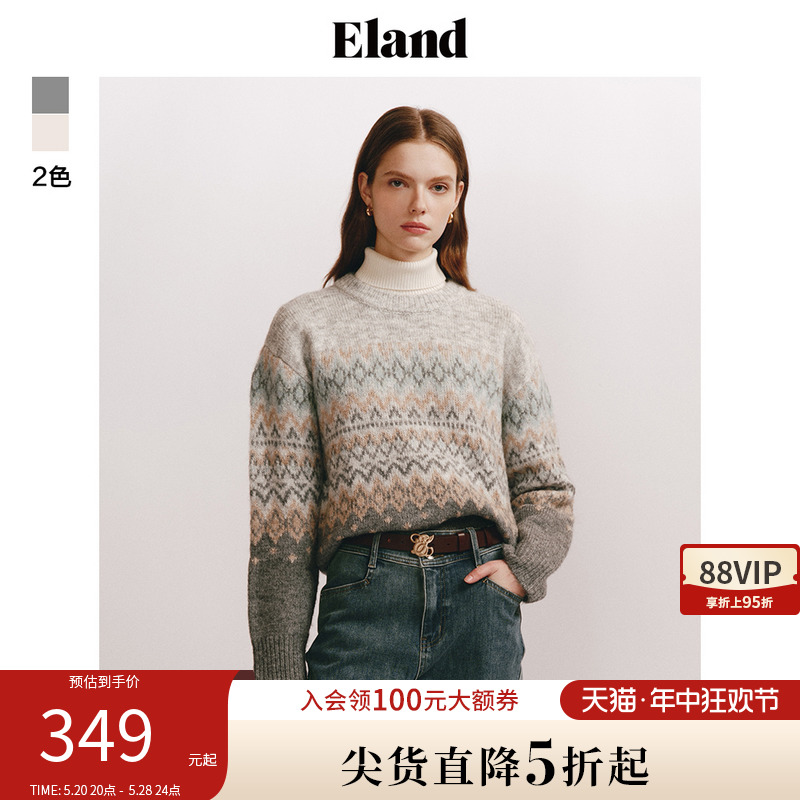 Eland衣恋圆领毛衣女宽松加厚朦胧感针织衫套头衫秋冬