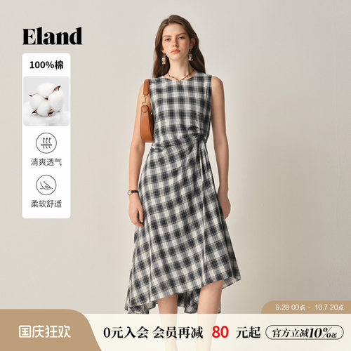 ELAND连衣裙撞色无袖收腰