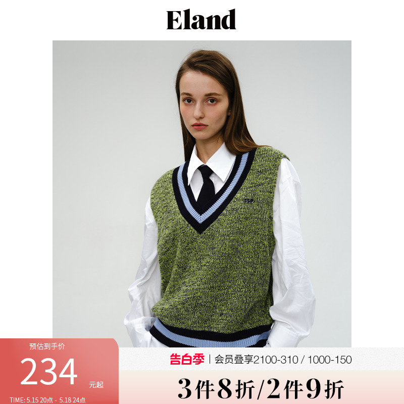 Eland衣恋叠穿马甲针织马夹V领背心女无袖毛衣春秋季