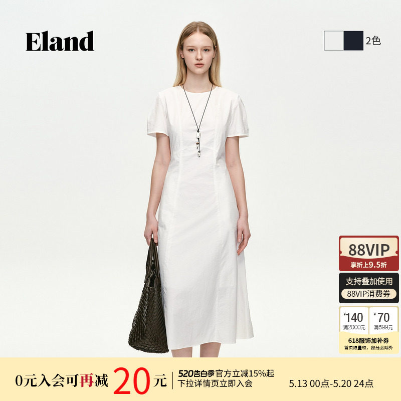 Eland衣恋连衣裙女漂亮连衣裙短袖圆领通勤裙子2026夏季新款