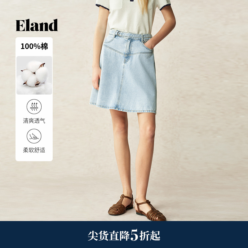 【100%棉】Eland衣恋半身裙女学院后侧口袋短裙小清新2025夏新款