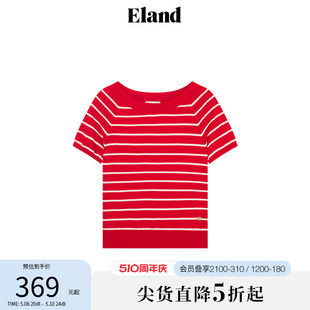 T恤2024夏季 新款 针织衫 Eland衣恋一字领条纹毛衣女收腰显瘦短袖