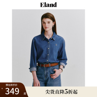 Eland衣恋经典 基础款 牛仔衬衫 女简约百搭上衣夏季