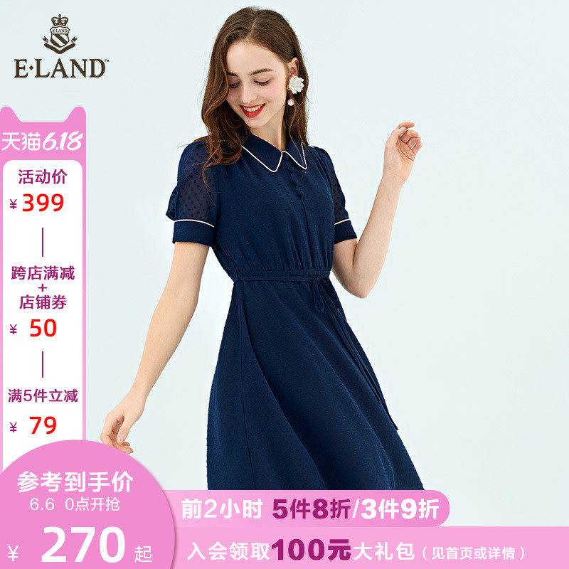 ELAND夏新款法式雪纺垂感腰间系带显瘦气质连衣裙EEOW924M4B