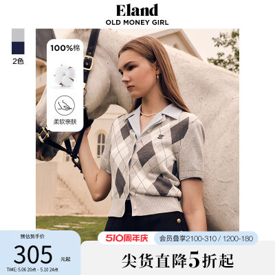 eland衣恋格纹针织短袖开衫