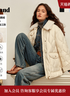 【华夫饼&特氟龙三防】Eland衣恋羽绒服女鹅绒保暖菱格2025冬新款