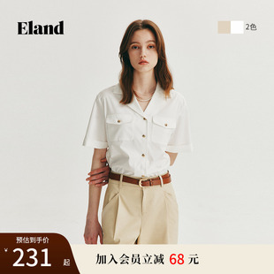 翻领衬衫 Eland衣恋宽松版 女舒适V领显瘦上衣夏