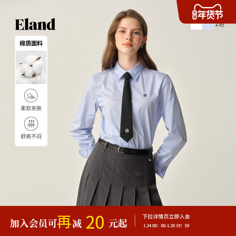【61%棉】Eland衣恋衬衫女气质通勤长袖上衣2025冬季新款