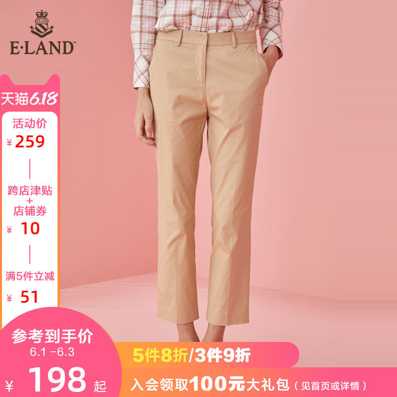 ELAND2020夏新款通勤休闲长裤女宽松直筒休闲裤EETCA6111I