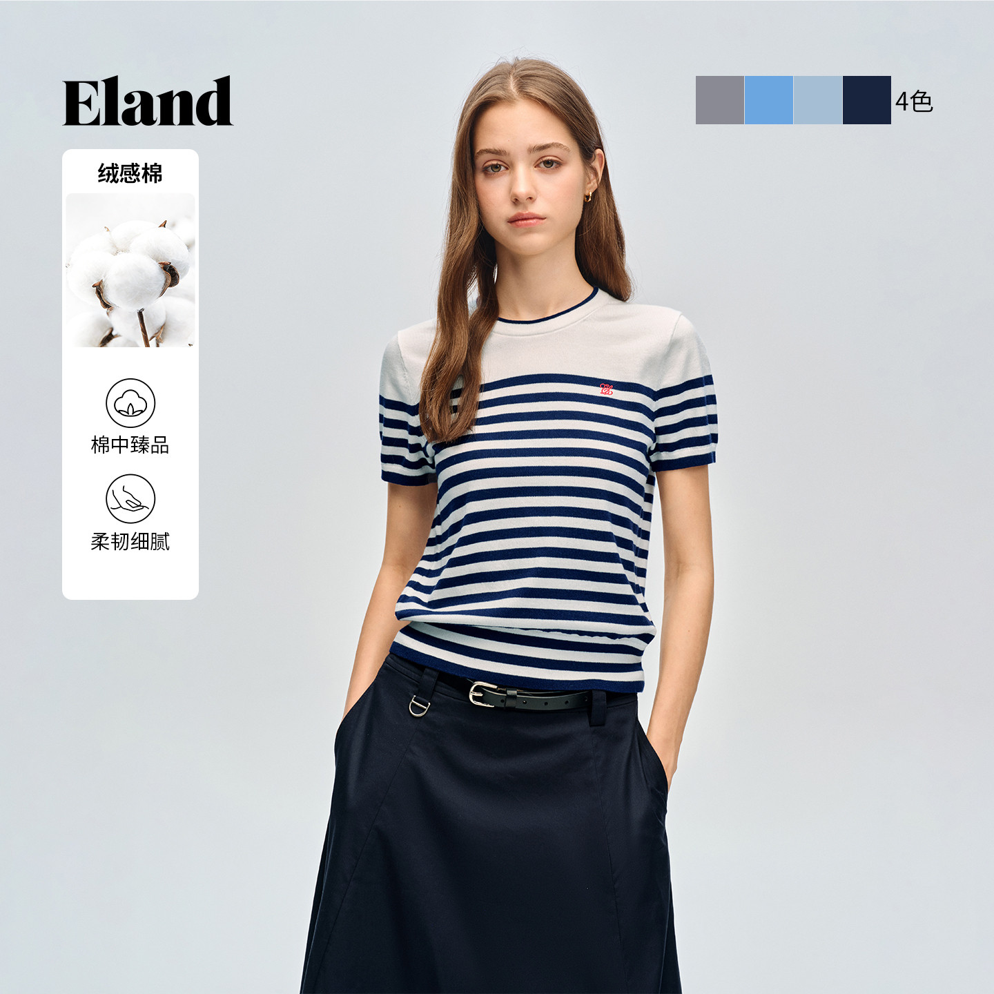 ELAND圆领短袖针织衫女