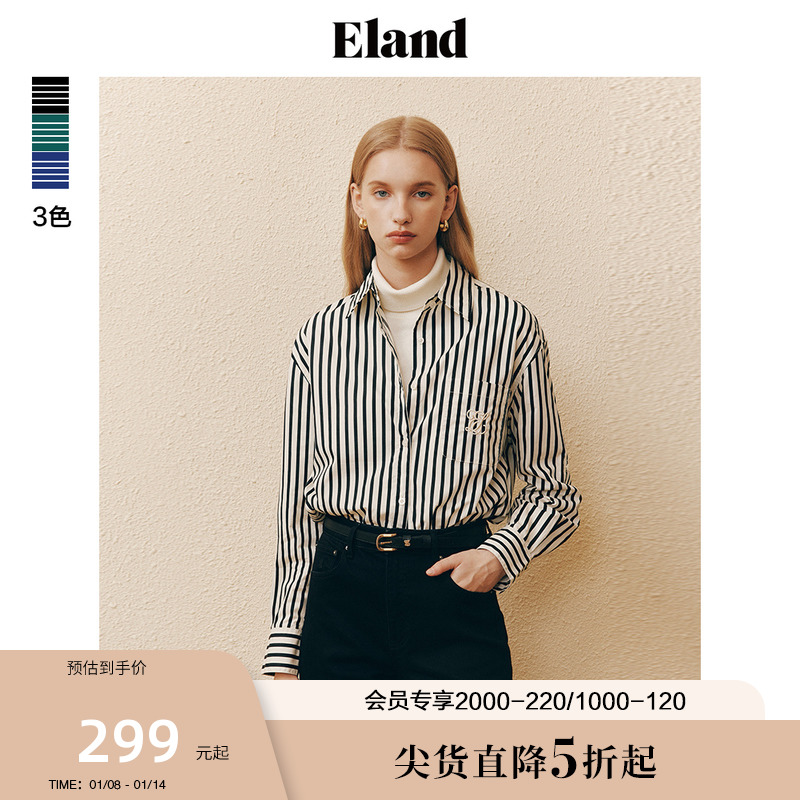 Eland衣恋衬衫女纯棉宽松条纹上衣女2023秋季新款