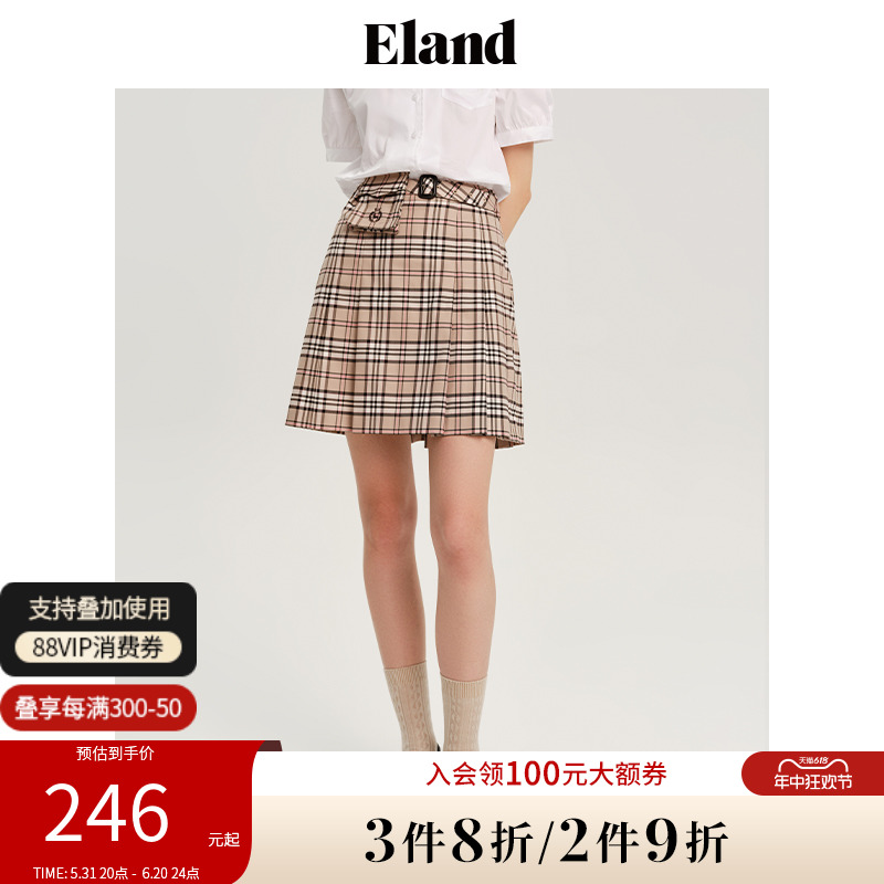 Eland衣恋半身裙格纹半裙春季美拉德A字可拆卸腰带裙子女夏季-封面