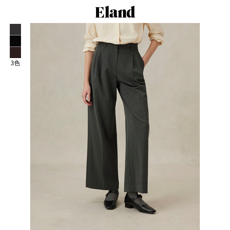 【可机洗羊毛】Eland衣恋直筒西装裤女宽松休闲阔腿长裤冬