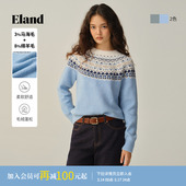 2025冬新款 Eland衣恋毛衣女提花费尔岛针织衫 绵羊毛＋马海毛