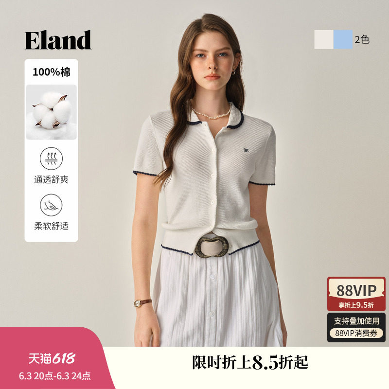 【赫本衫】Eland衣恋毛针织衫女短袖开衫纯棉上衣冬季新款