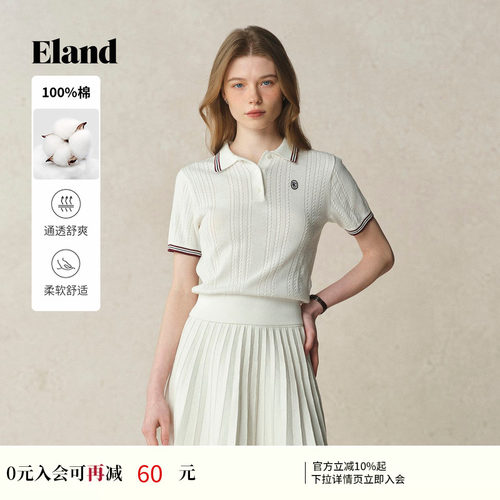 ELAND翻领针织短袖T恤棉