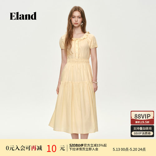ELAND荷叶边短袖连衣裙