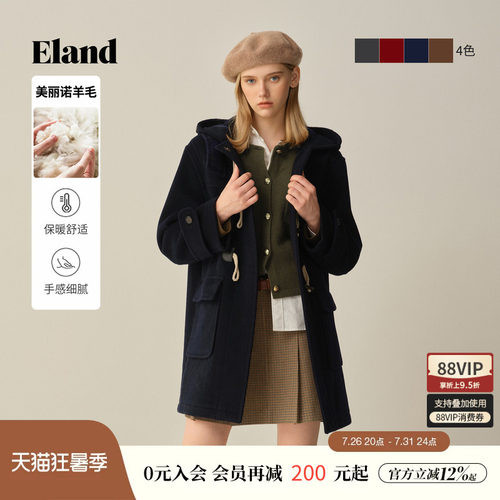 ELAND毛呢外套100%绵羊毛连帽