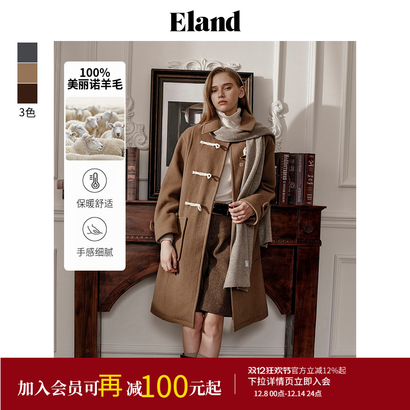 ELAND纯色百搭简约通勤毛呢外套