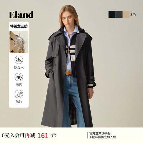ELAND风衣100%棉双排扣