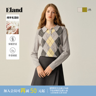 新款 Eland衣恋毛衣女时尚 冬季 套头针织衫 菱格长袖