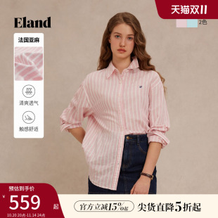 法国亚麻 2025夏季 Eland衣恋氧气感衬衫 撞色长袖 新款 男女款