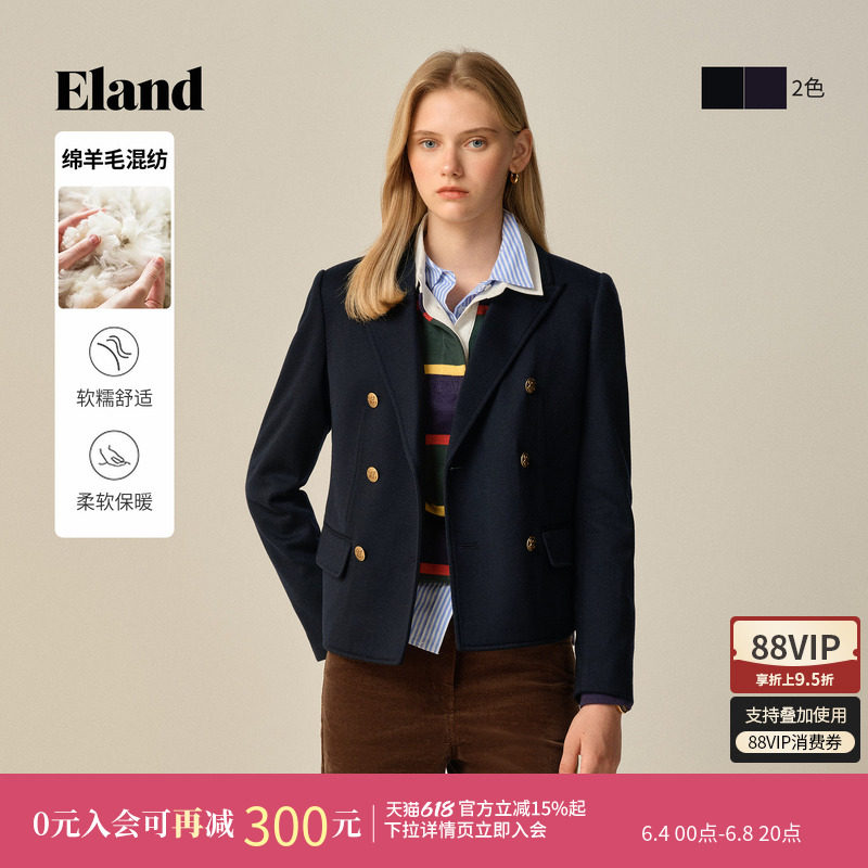 Eland衣恋西装女时尚双排扣休闲通勤外套冬季新款