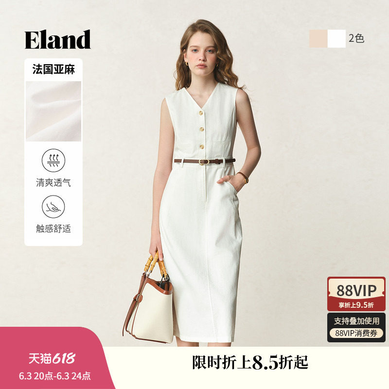 【法国亚麻】Eland衣恋连衣裙女老钱风棉麻混纺舒适马甲长裙夏季