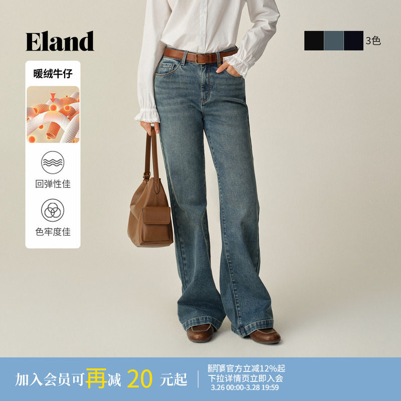 【99%棉】Eland衣恋牛仔裤女复古显瘦微喇裤长裤2025冬季新款