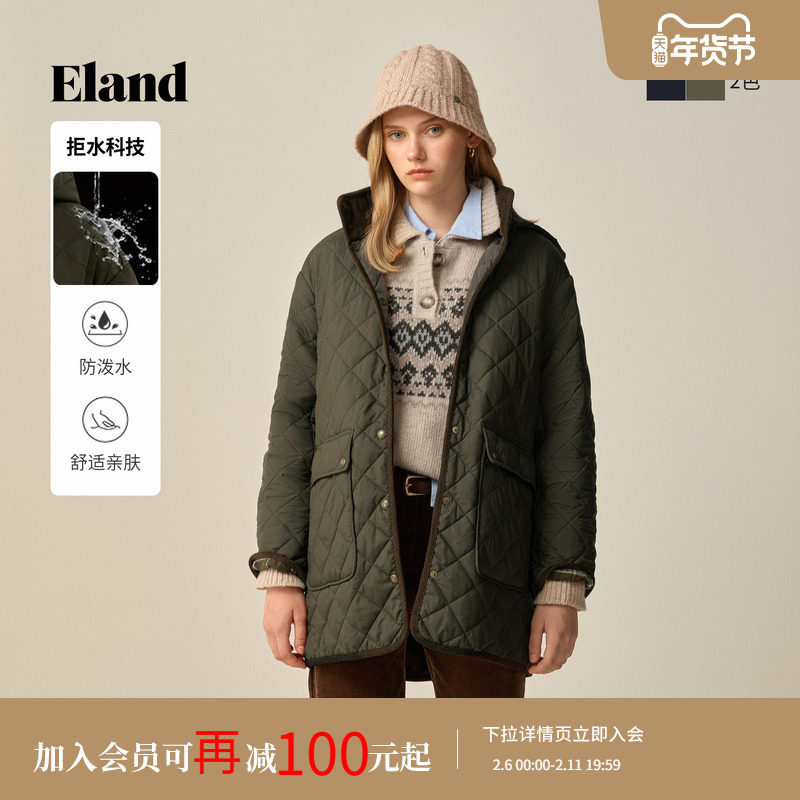 【拒水科技】Eland衣恋棉服女中长款菱格连帽外套2025冬季新款