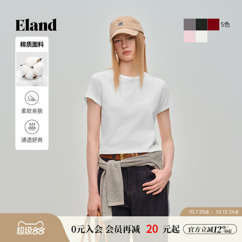 ELAND圆领短袖宽松T恤女