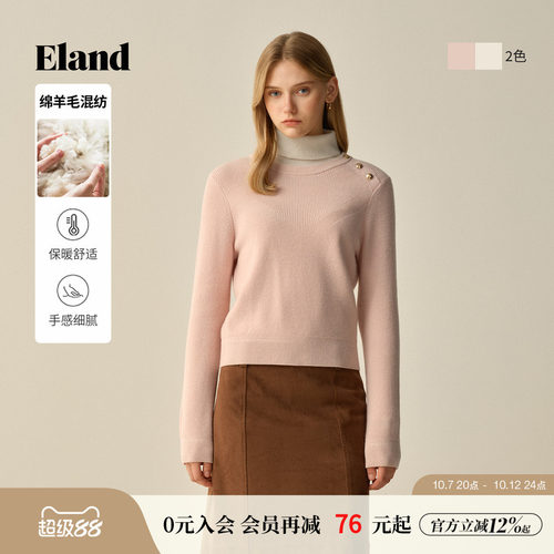 ELAND毛衣纯色圆领长袖