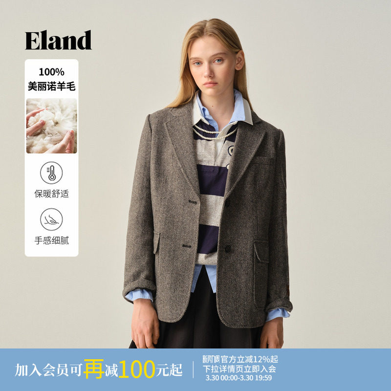 【100%绵羊毛】Eland衣恋西装女两粒扣人字呢外套冬季新款