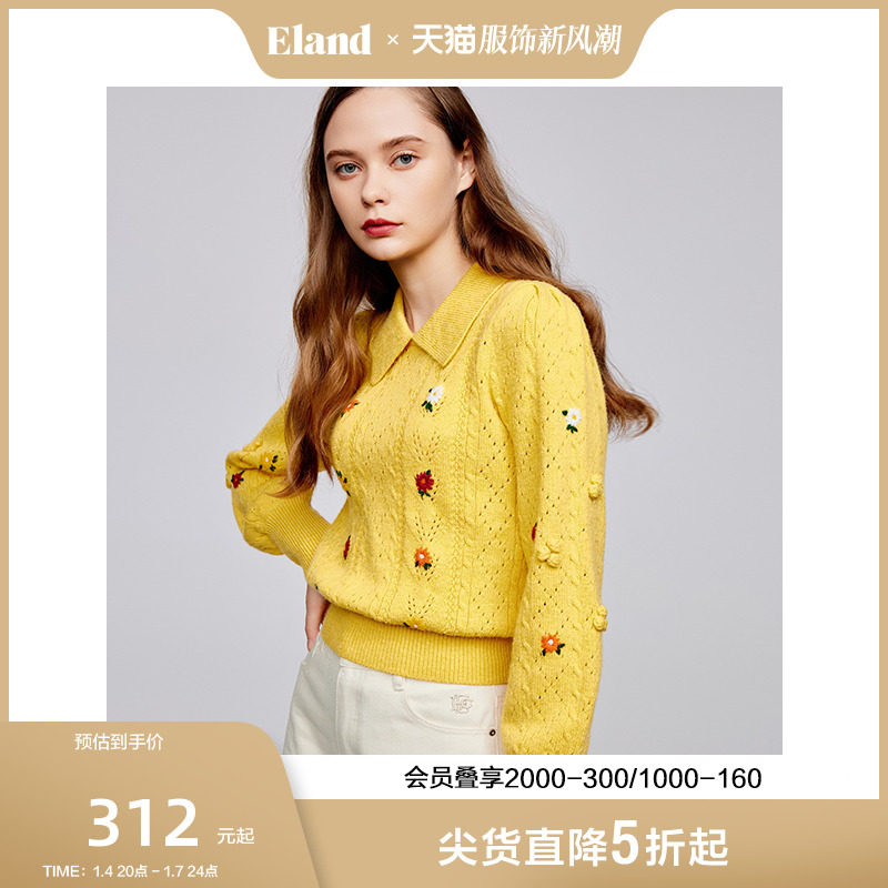 Eland衣恋毛衣女针织衫套头POLO领短款甜美学院风上衣