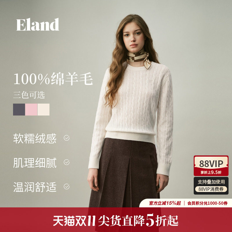 ELAND棉花糖绵羊毛绞花针织衫