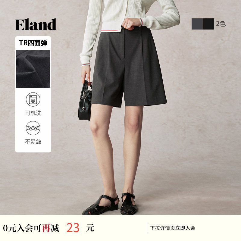 【四面弹】Eland衣恋短裤女通勤风内里暗扣两侧口袋设计西裤夏季